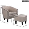 JST Accent Chair with Ottoman, Modern Accent Arm Chair with Footrest, Suit for Living Room Bedroom Small Spaces Apartment Office (Fabric Beige)